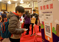 軟件測試培訓(xùn)機(jī)構(gòu)