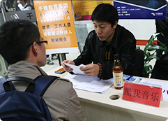 軟件測試培訓(xùn)機(jī)構(gòu)