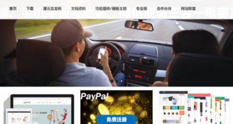 軟件測試培訓(xùn)班