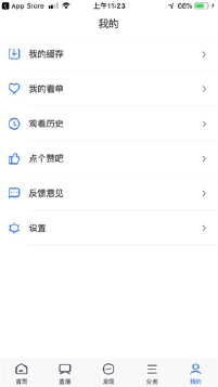 軟件測試培訓(xùn)班