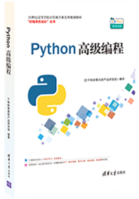 IT培訓(xùn)機(jī)構(gòu)